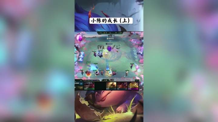 懒了两天，来啦来啦！