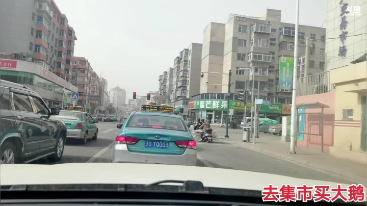 【户外】主播小黑亮亮的精彩时刻 20210507 08点场