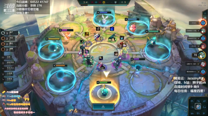 【2021-05-06 14点场】狮子的ak：铁皮人！西内！！