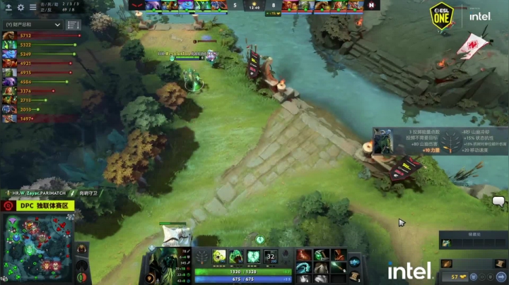 【2021-05-07 17点场】DOTA2赛事专用：DPCS2欧洲联赛纯净流