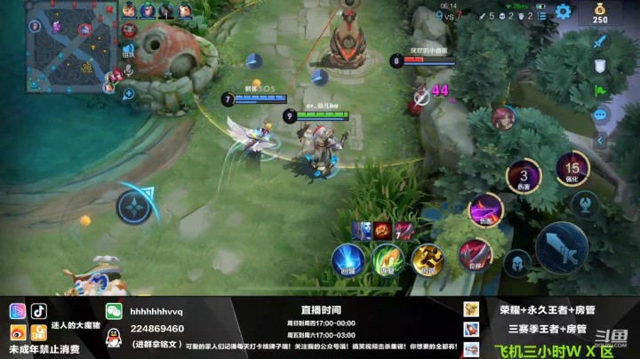 这就是国服干将莫邪嘛？（带水友乱杀）143