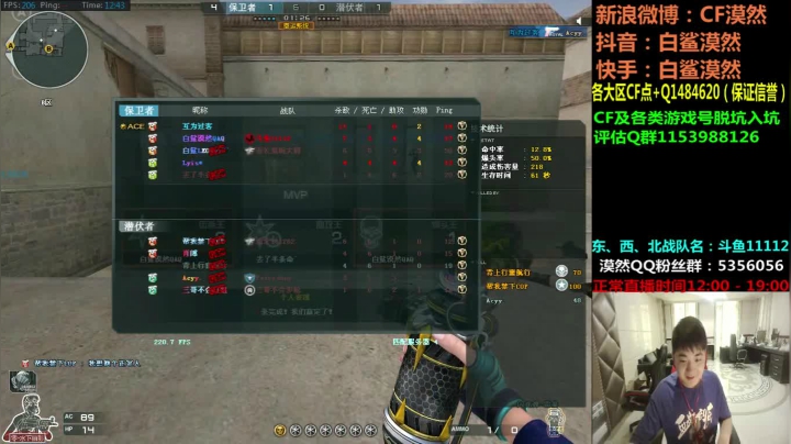【2021-05-07 12点场】白鲨漠然Moran：日子越来越难过了