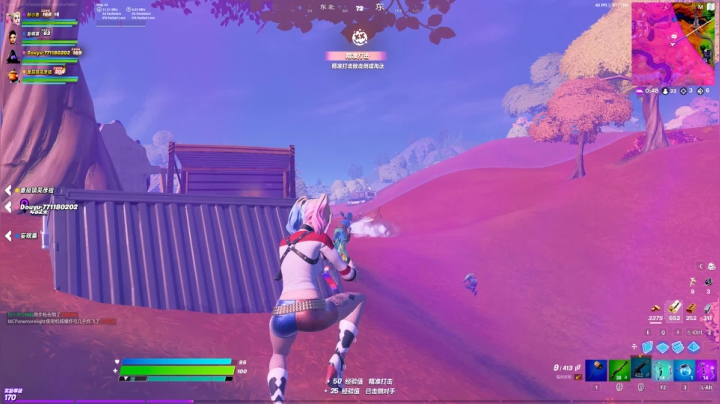 Fortnite 2021.05.01 - 1