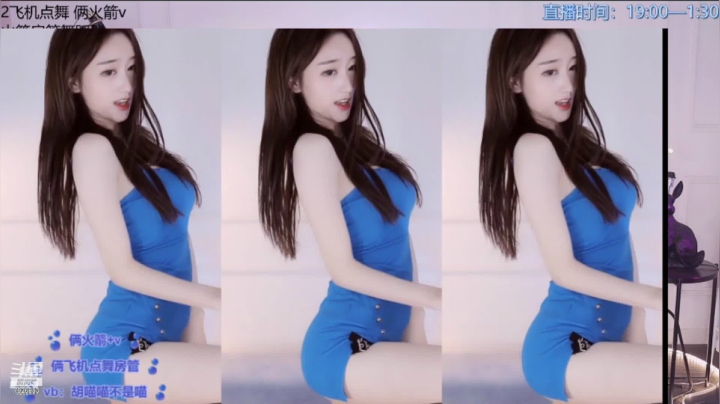 【喵喵子呐 舞蹈】05-06 20:58