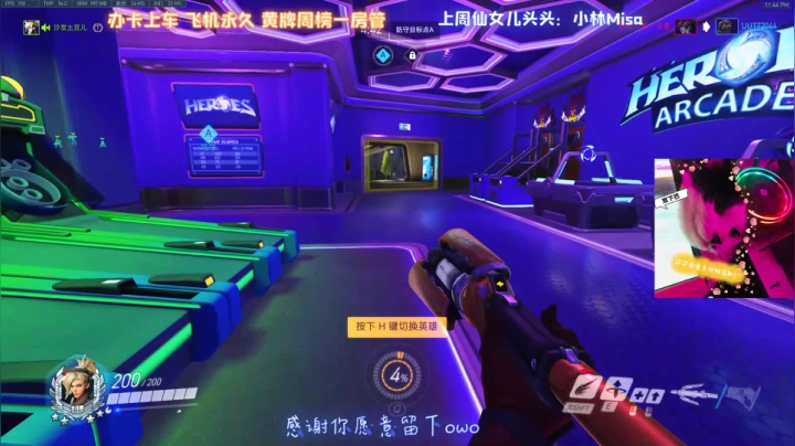 【2021-05-06 23点场】沙发土豆儿：别问 问就不开心
