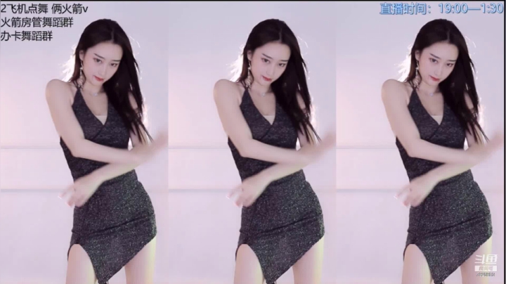 【喵喵子呐 舞蹈】05-05 19:59