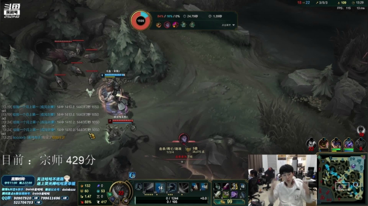 【英雄联盟】金咕咕金咕咕doinb的精彩时刻 20210507 00点场