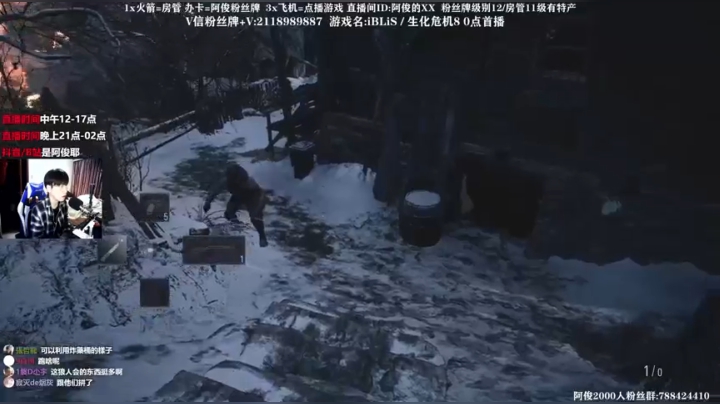 【2021-05-06 23点场】阿俊丶ll：【阿俊】24点首播！通宵通关