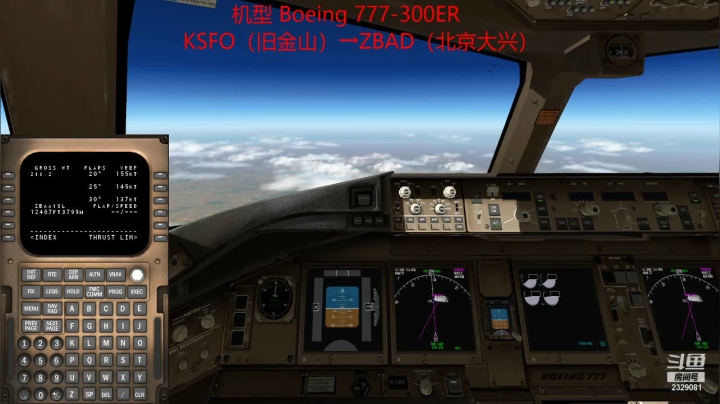 【2021-05-07 08点场】Whxy丶曾冠霖：Xplane11 KSFO→ZBAD