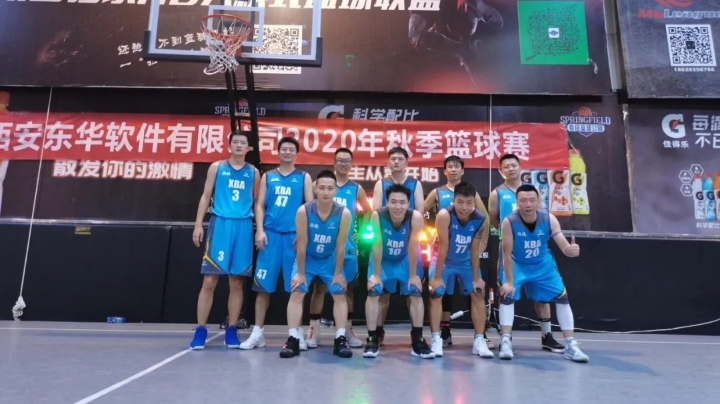 【匹克杯】XBA2021新秀赛