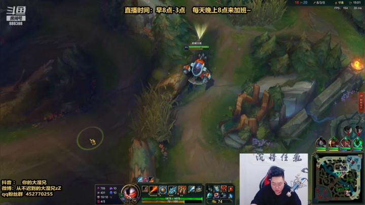 【英雄联盟】你的大湿兄zZ的精彩时刻 20210507 11点场