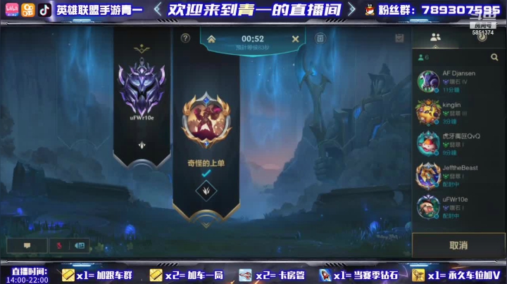 【2021-05-06 08点场】心星丶青一：兄弟们准备学习一手正方形卡兹克