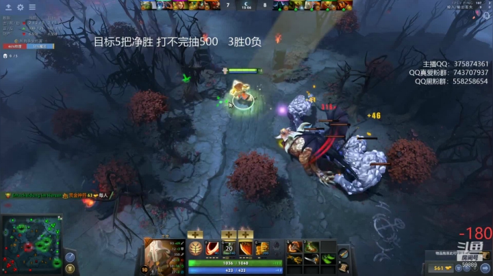 【2021-05-07 10点场】亚瑟归来丶：绝活小鱼人 晨练！