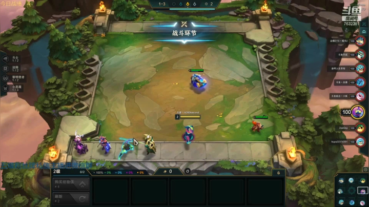 【2021-05-07 11点场】60second：国服顶尖理解，带你快乐开冲！