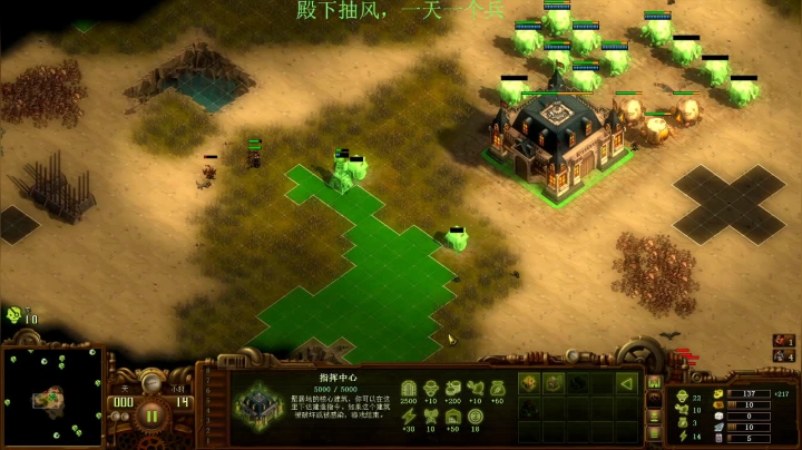 【2021-05-05 09点场】灵义01：亿万僵尸：早餐时间来啦