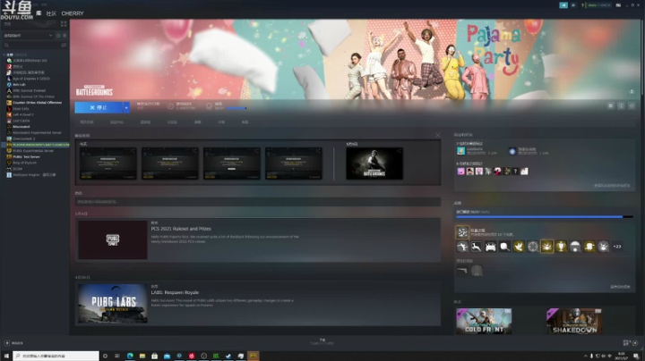 【绝地求生】Happy丨疯子的精彩时刻 20210507 07点场