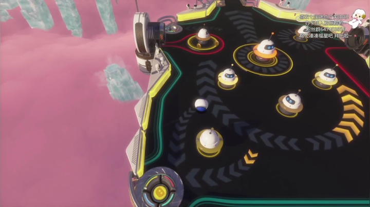 【2021-05-05 23点场】是七宝呀：七师傅：PS5自带超有趣小游戏