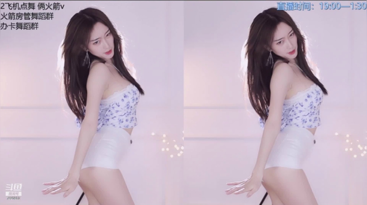 【喵喵子呐 舞蹈】05-06 22:58