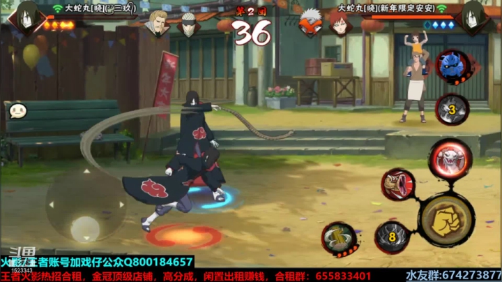 【2021-05-06 23点场】VanGogh浪子：浪子：今天晚点来