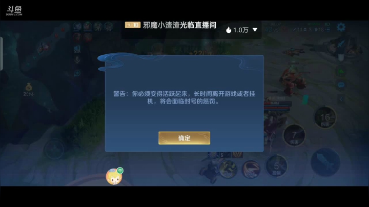 【2021-05-07 00点场】美少女战士5：无解身残志坚主播历险记解锁新游如打人机教