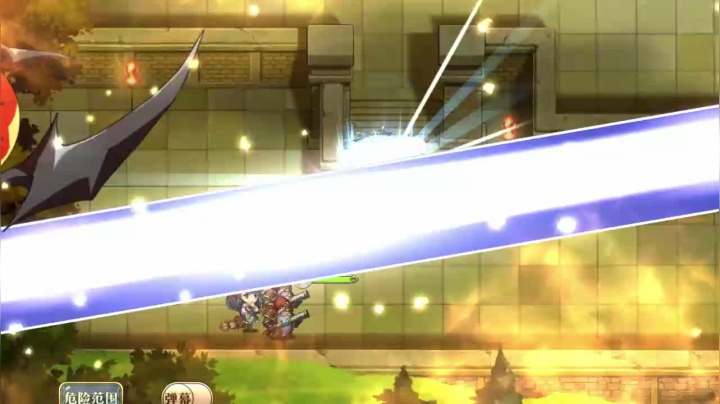 魔之启示录