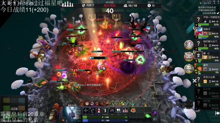 【2021-05-05 05点场】高级伴读書童：今天是 童宝打怪升级