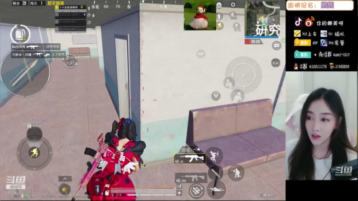 【2021-05-07 11点场】人间小娜美：五一没活动的集合啦~