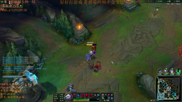 【2021-05-07 15点场】地球胖丶驴酱：峡谷之巅 王者吸血鬼掉落宗师 我要上分！