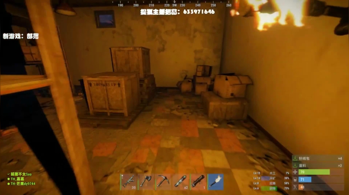 【逃离塔科夫】狐狸不太Sao的精彩时刻 20210508 08点场