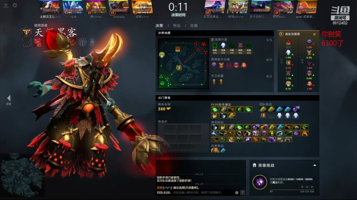 【2021-05-08 03点场】小爱神sss：气氛组，就是玩儿