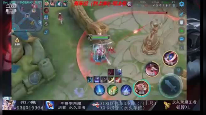 精彩瞬间13