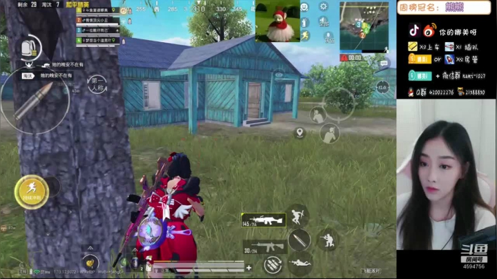 【2021-05-07 13点场】人间小娜美：五一没活动的集合啦~