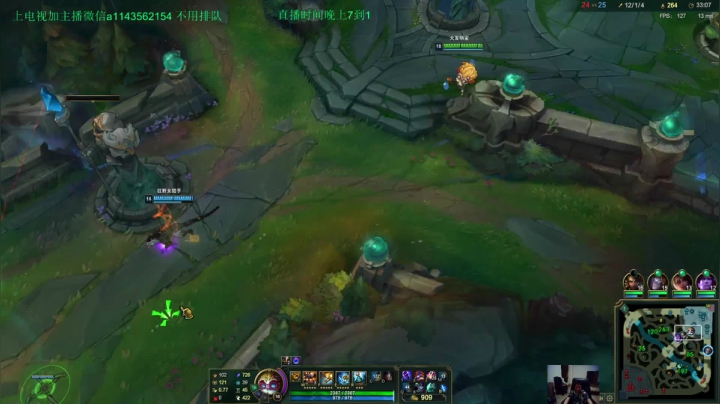 【2021-05-08 18点场】一万九千把大头：7秒单挑大龙