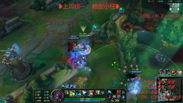 【2021-04-30 11点场】白菜ad：肌肉猛男，双语直播