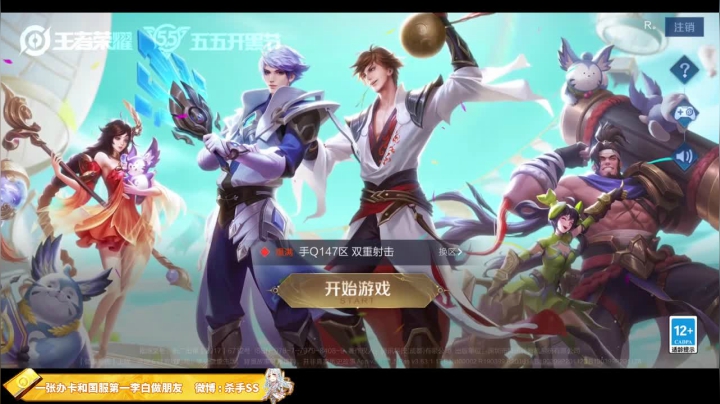 真是无语了！