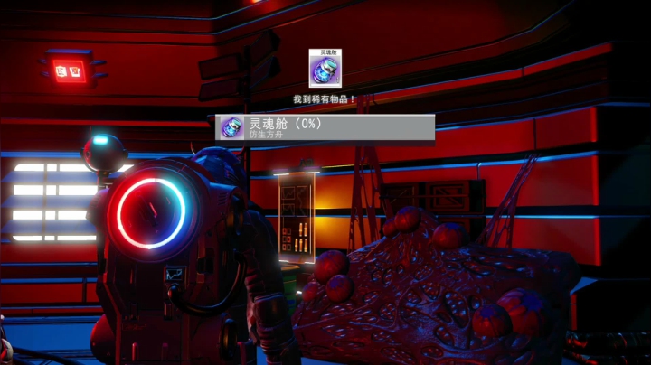求赞