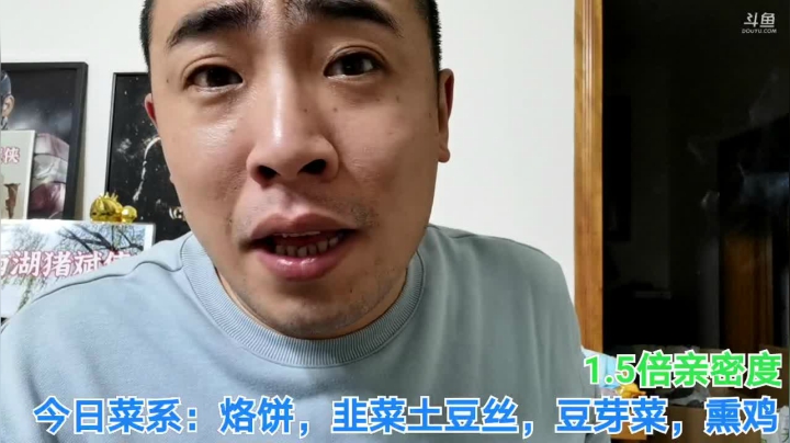 【2021-05-08 02点场】无尽无尽的无尽：饿啊啊，吃吃吃