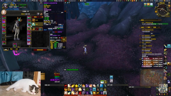 【2021-05-07 15点场】hakula丶：老是不出！还是靠自己吧！