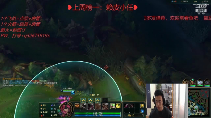 【2021-04-30 09点场】白菜ad：肌肉猛男，双语直播