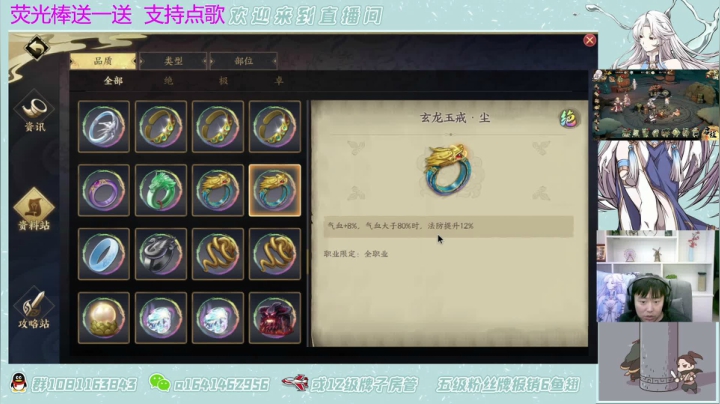 【2021-05-07 22点场】秦王绕柱辶：新角色新活动冲压！