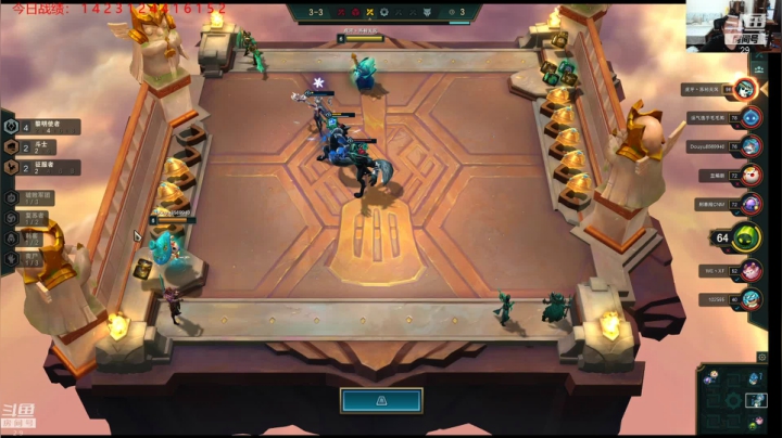 【2021-05-08 01点场】教练JoKer：下午下棋，7-9点复盘昨天MSI比赛