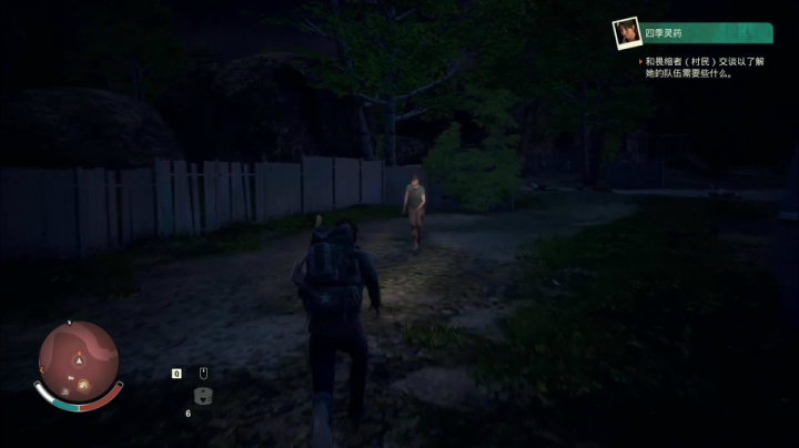 【2021-05-08 11点场】正经人令北：【令北】二台末日生存冰大师