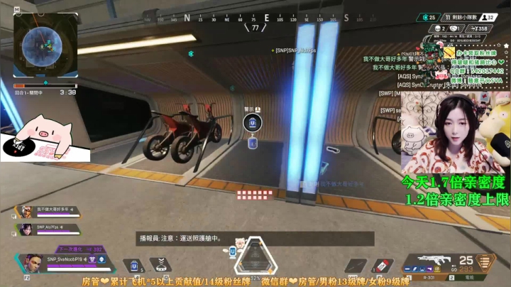 【2021-05-08 00点场】随意开火SVA：【SVA】1.7倍亲密度 1.2倍上限