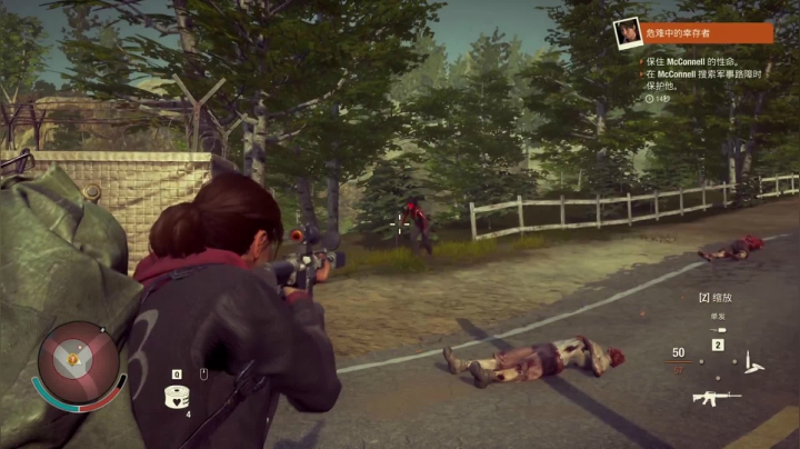 【2021-05-08 17点场】正经人令北：【令北】二台末日生存冰大师