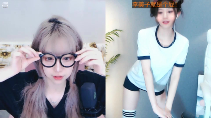 【Sa叁儿 舞蹈】05-07 13:03