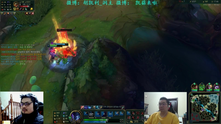 【英雄联盟】洞主丨歌神洞庭湖的精彩时刻 20210508 21点场