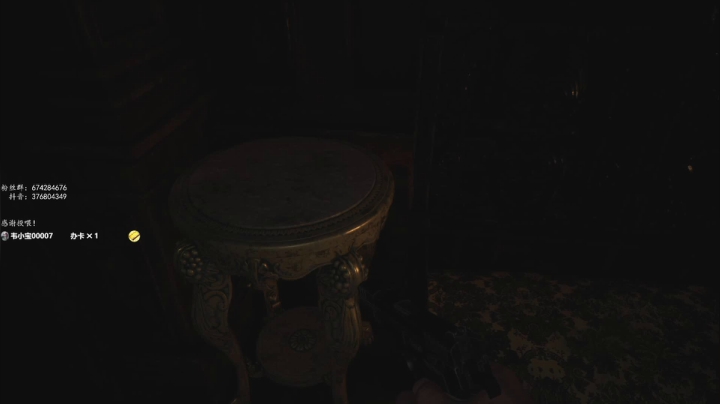 【2021-05-08 11点场】波波菜呀：拉手手进村旅游啦