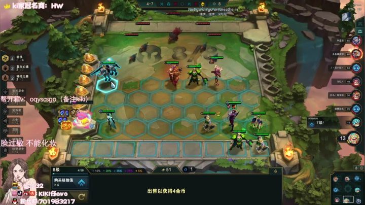 【2021-05-07 04点场】Kiki仔ovo：回家了呜呜呜