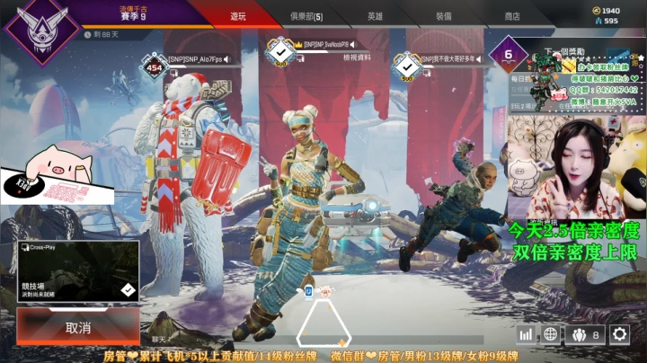【2021-05-07 18点场】随意开火SVA：【SVA】2.5倍亲密度 双倍亲密度上限