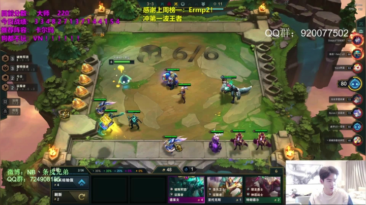 【2021-05-08 10点场】NB丶条皮兄弟：这里是卡尔玛专场！！！
